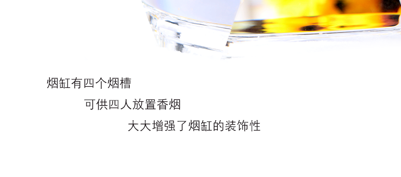 水晶環(huán)保材質(zhì)，通透光滑