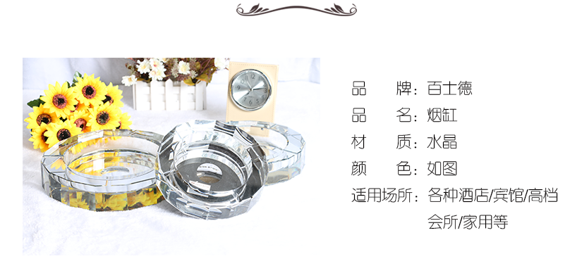 簡潔美觀。落落大方