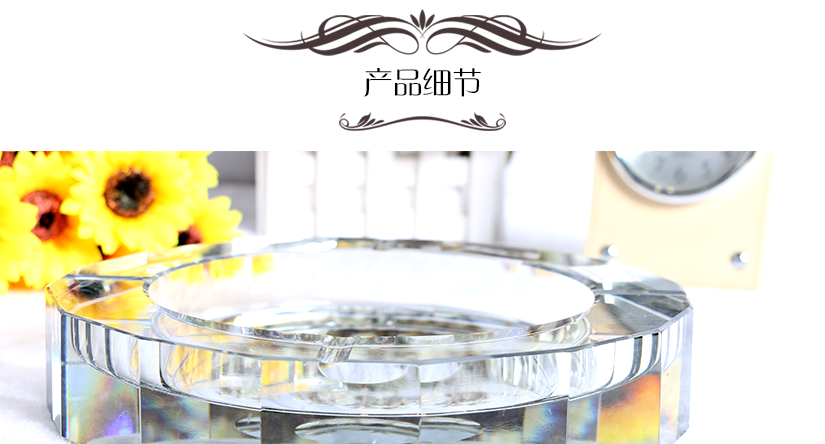 邊緣光滑，不傷手