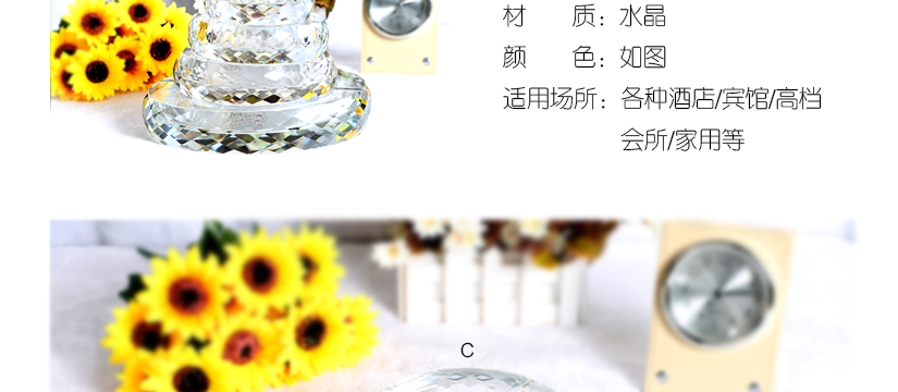用于酒店/賓館/家居等