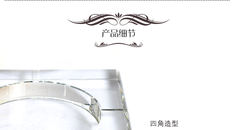 在光線強的地方更加璀璨奪目