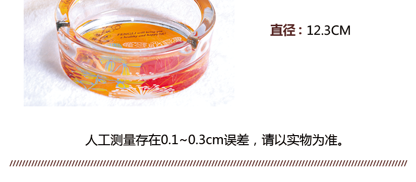 產(chǎn)品直徑尺寸測量
