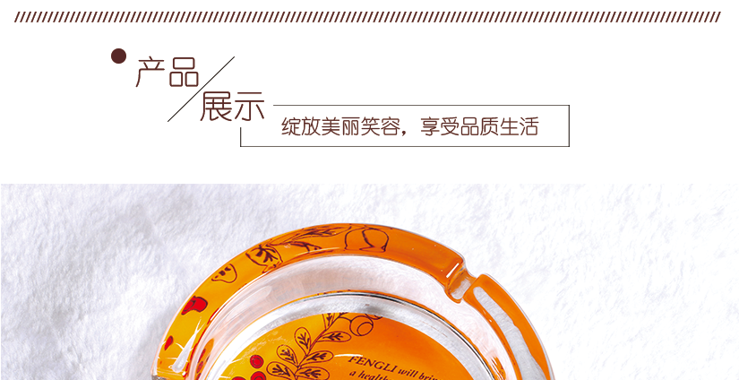 光滑的表面，體現(xiàn)精湛工藝