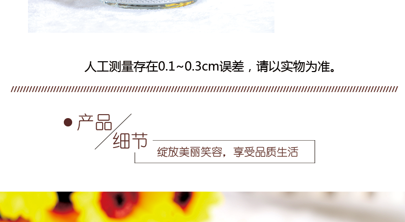 煙灰缸直徑尺寸標(biāo)注