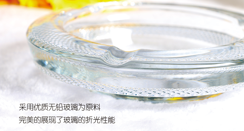 優(yōu)質(zhì)玻璃為原料，易清洗，環(huán)保安全