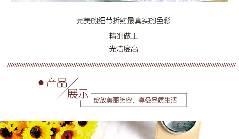 煙灰缸做工細(xì)膩，注重到每一個(gè)細(xì)節(jié)