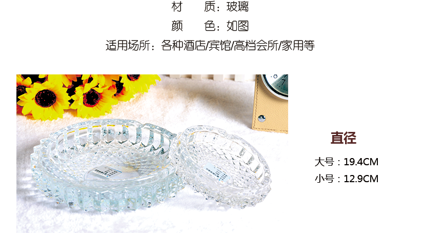 產品直徑大小標注