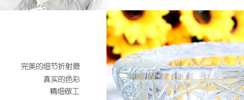 做工精湛細膩
