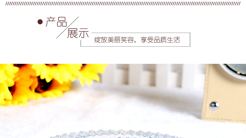 適用于各種場所，適合各種裝修搭配