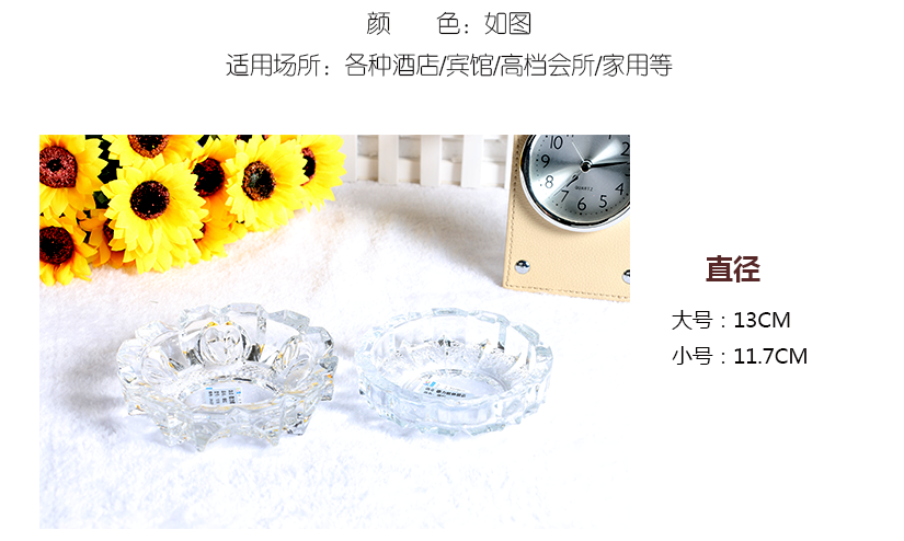綻放美麗笑容，享受品質生活