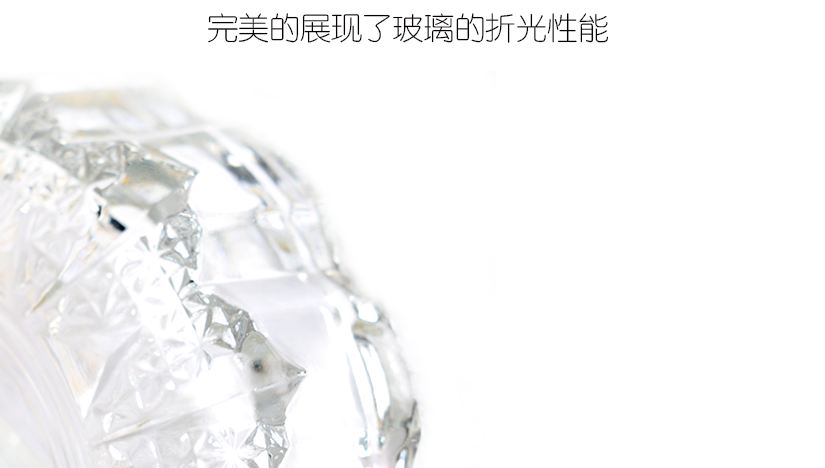 采用優質無鉛玻璃為原料