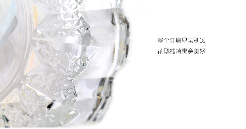 完美展現玻璃的折光性能