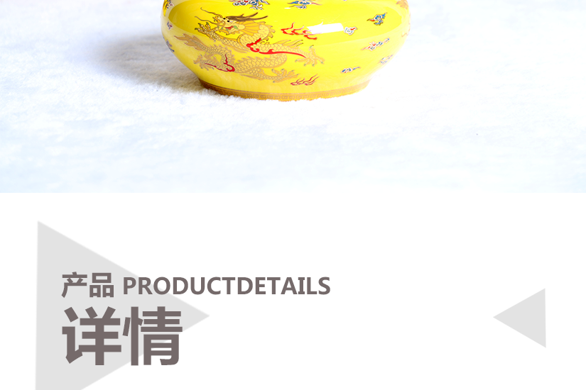 產品詳情