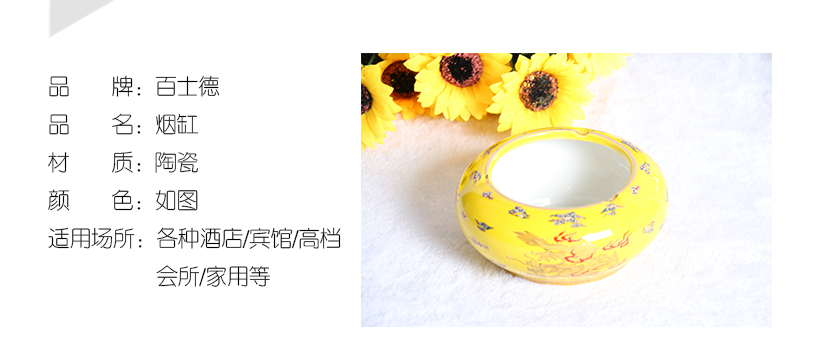產品介紹