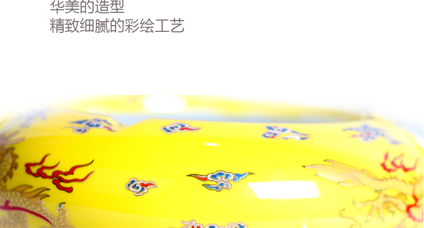 華美造型，精致細膩的彩繪做工
