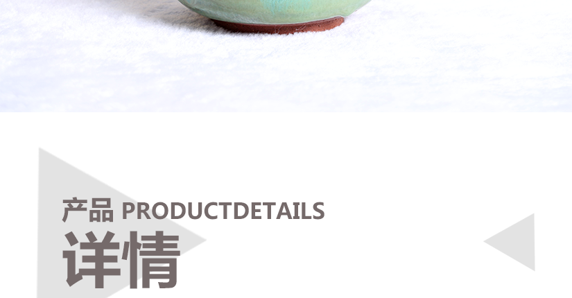 產(chǎn)品詳情