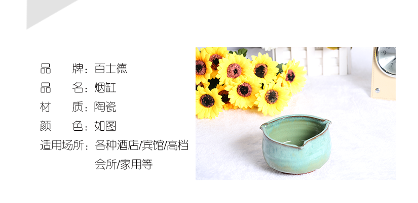 產(chǎn)品介紹
