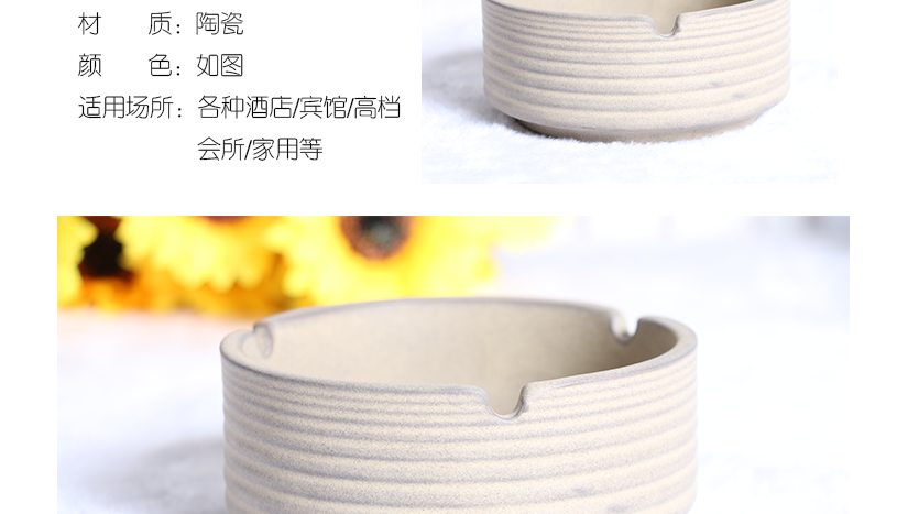 使用產(chǎn)所廣