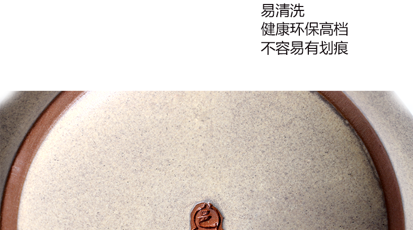 易清洗，健康環(huán)保