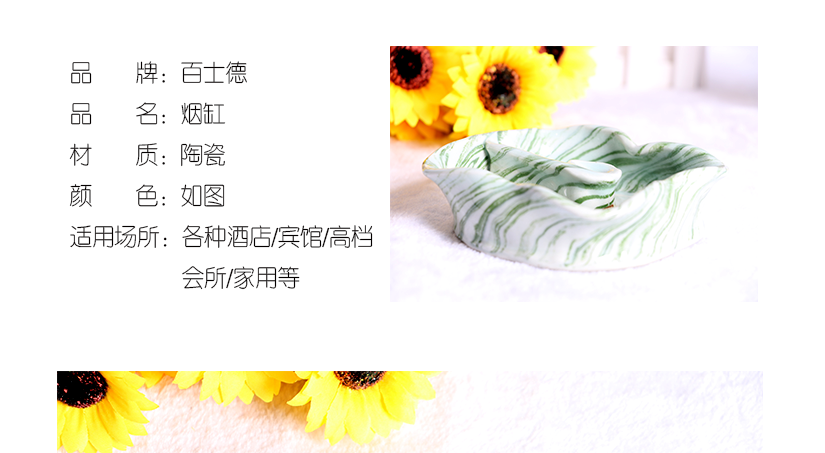 適用場所廣