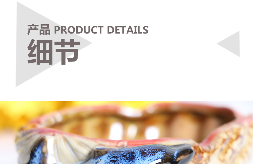產品細節