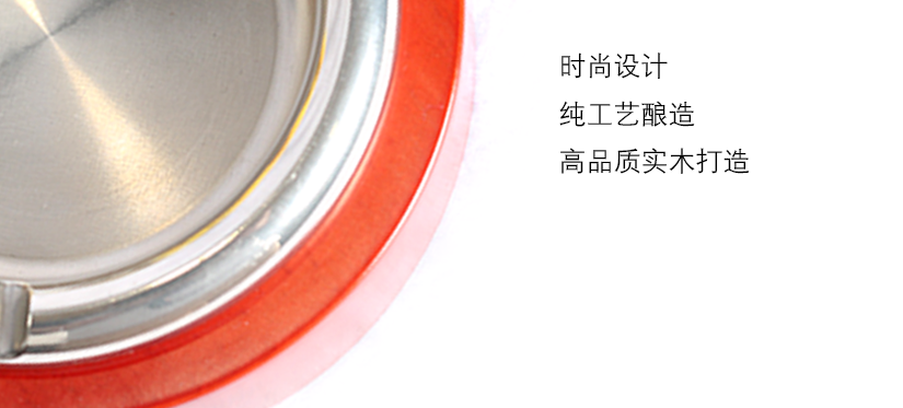 造型美觀，時尚大方