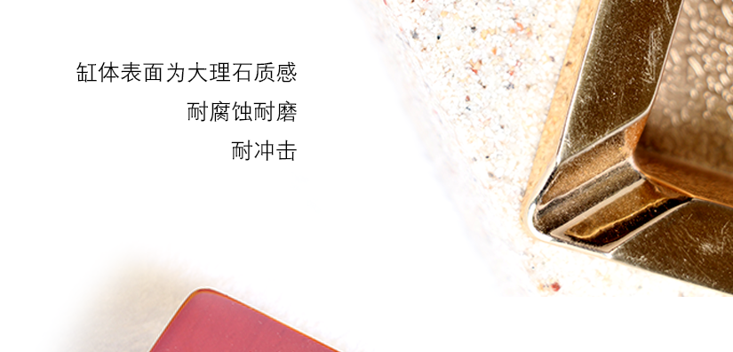 質感舒適，耐磨耐腐蝕，抗沖擊
