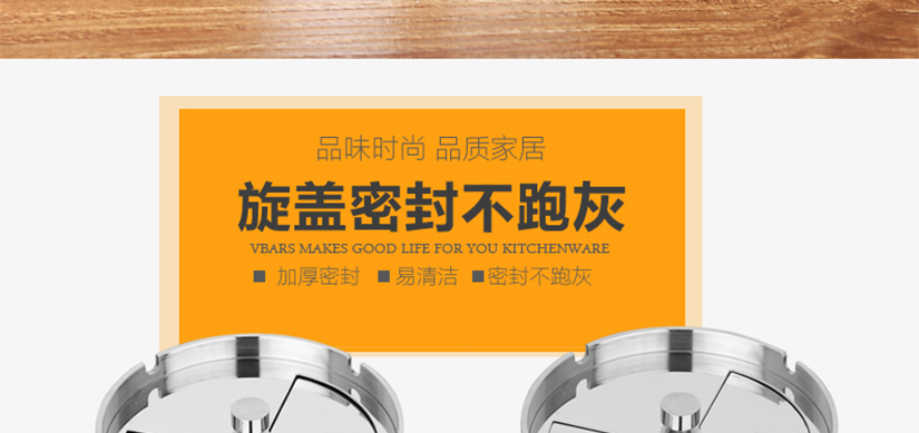 加厚密封，易清潔