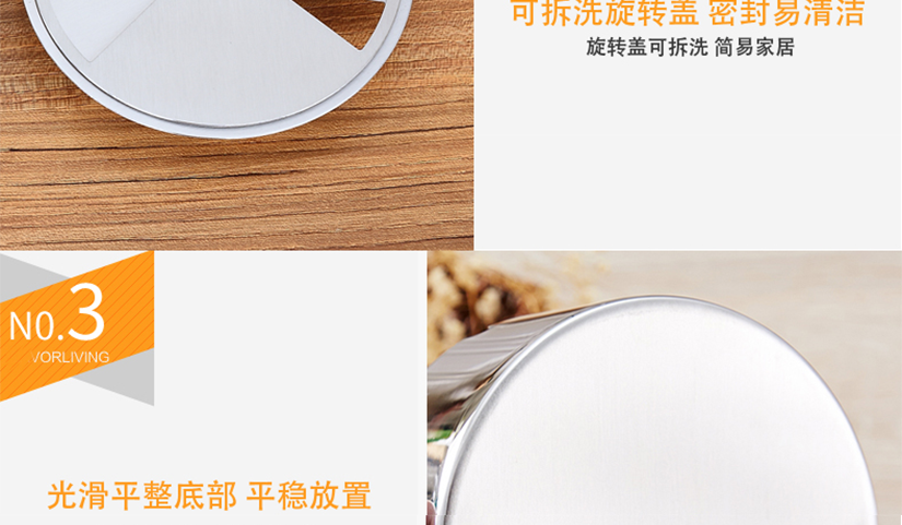 簡潔易清洗，歷久常新，方便使用
