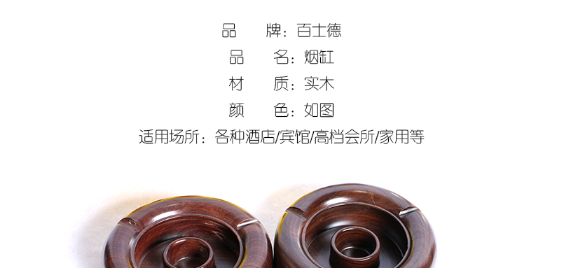 產(chǎn)品介紹