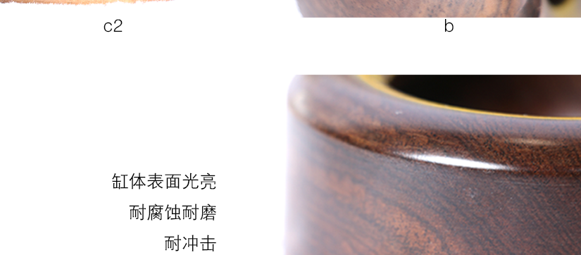 表面光滑，無任何修飾品，給您木頭般的親和感