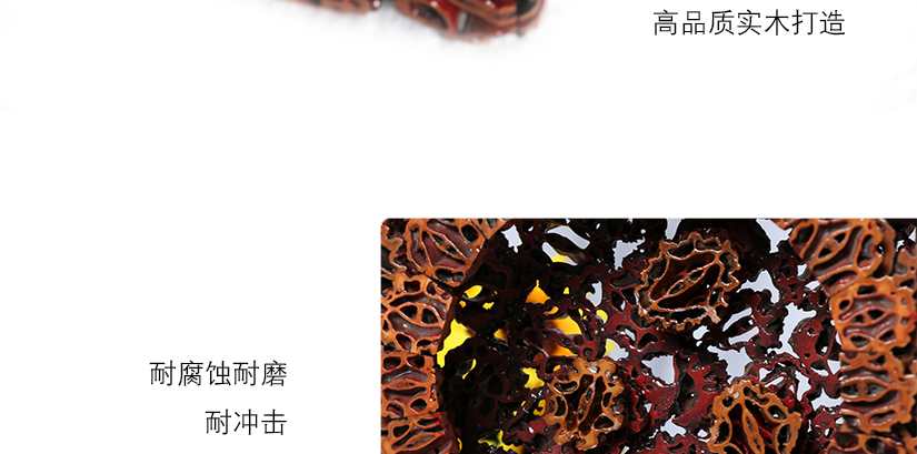 耐磨耐腐蝕，抗沖擊性強