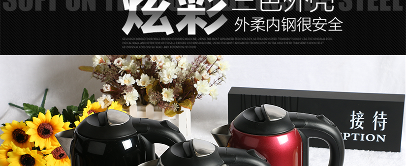 外柔內鋼安全使用