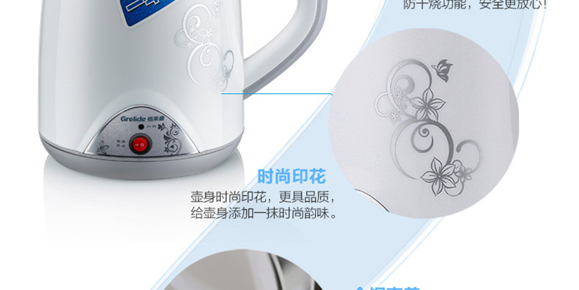 獨立開關