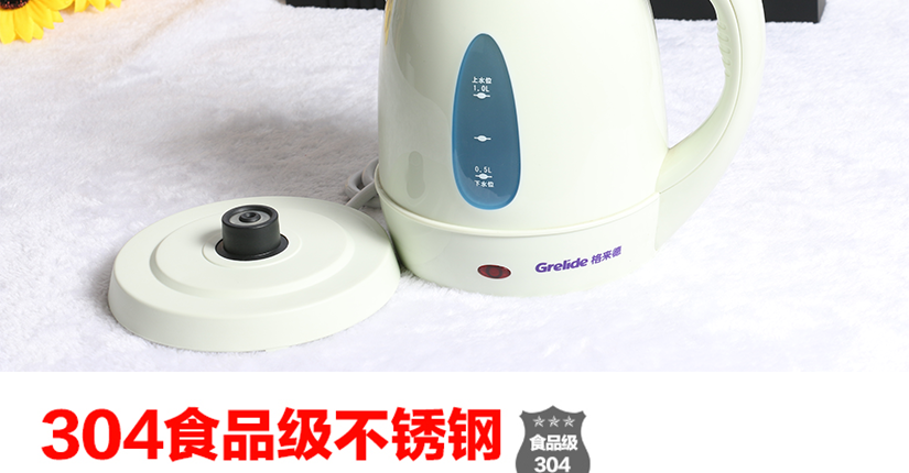 食品級不銹鋼材質