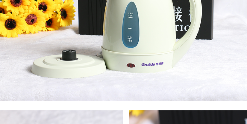 進口感溫彈片