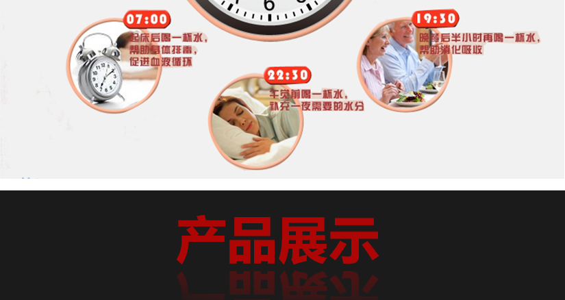 隱藏式發熱底盤