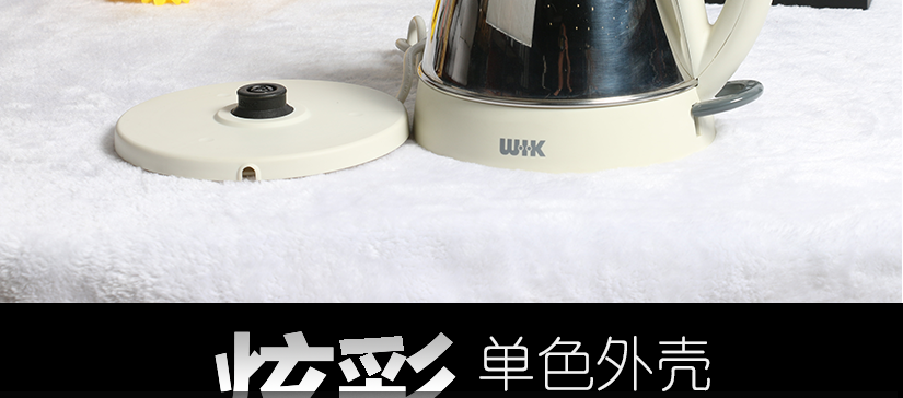 始終領跑飲水科技