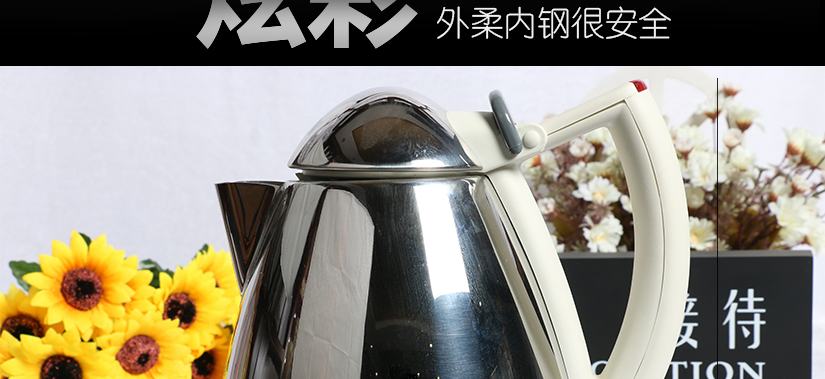 炫彩單色外殼