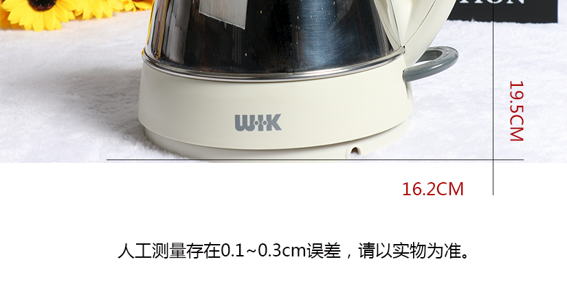 外柔內鋼很安全