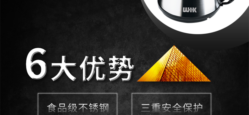 360度離線設(shè)計(jì)方便左右手使用