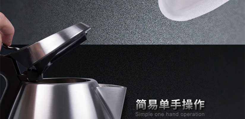 契合手掌，舒適省力