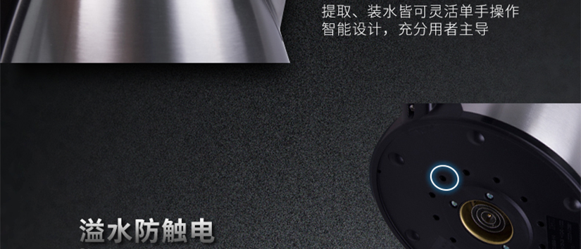 可拆式過(guò)濾網(wǎng)