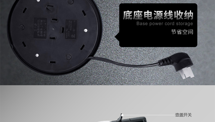簡(jiǎn)易單手操縱