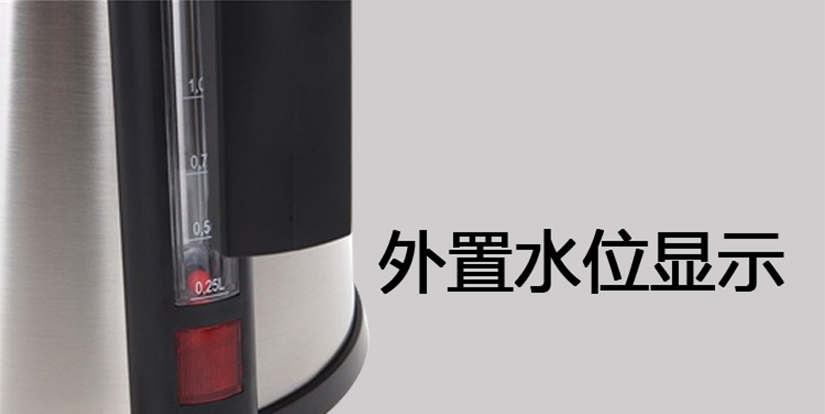 售后無憂
