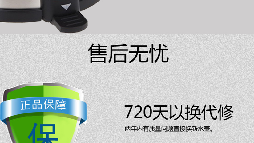 平面壺蓋
