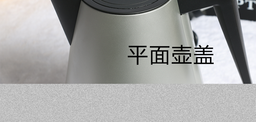 一鍵開關(guān)蓋，方便舒適