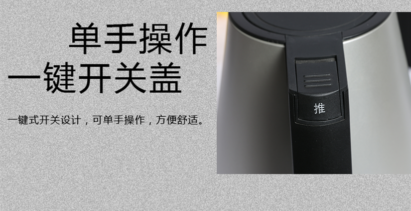 可360°自由選裝