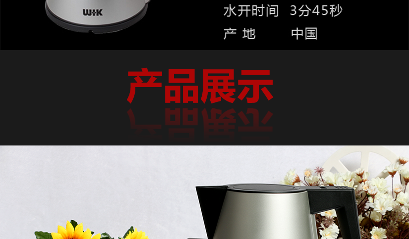 簡約，精致