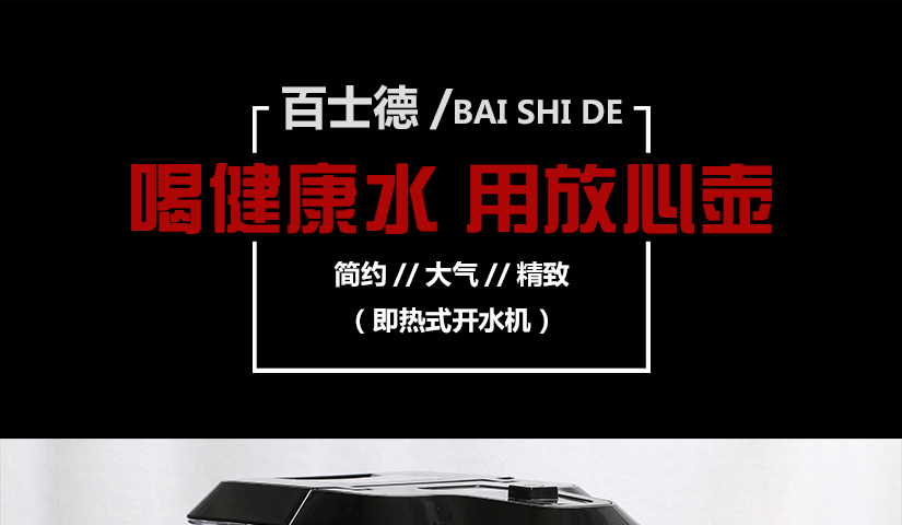 簡約大氣